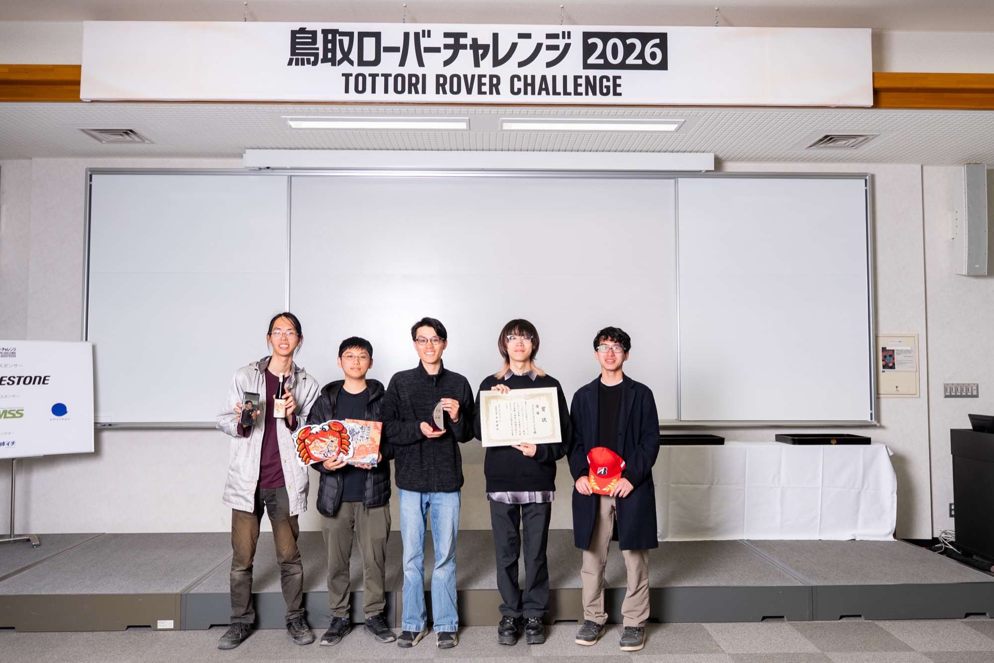 鳥取ローバーチャレンジ2026 表彰式でのメンバー