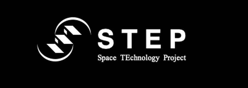 STEP (Space TEchnology Project) logo